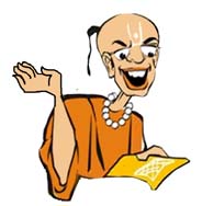 Illustrations by Manish Verma : Click to Enlarge